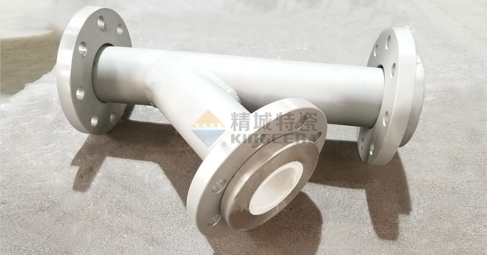 不銹鋼內(nèi)襯陶瓷管