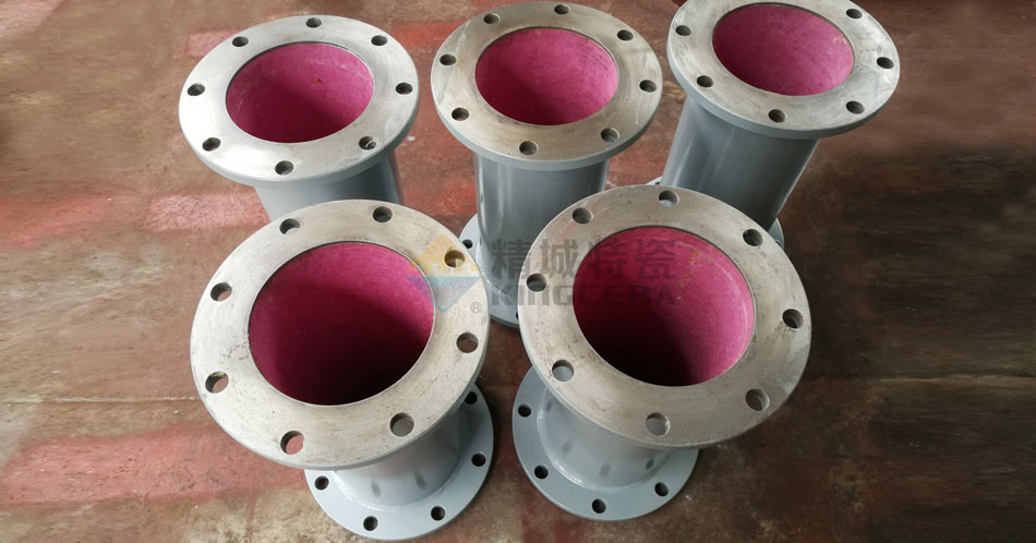 內(nèi)襯耐磨陶瓷管